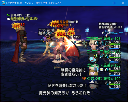 f:id:kumu:20181011235310p:image f:id:kumu:20181011235310p:image