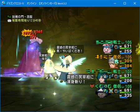 f:id:kumu:20181011235724p:image f:id:kumu:20181011235724p:image