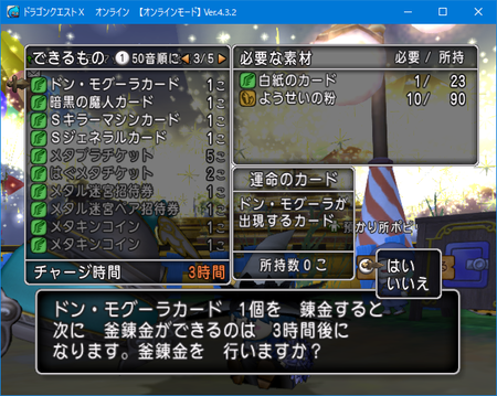 f:id:kumu:20181013045038p:image f:id:kumu:20181013045038p:image