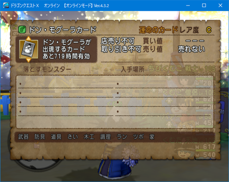 f:id:kumu:20181013045039p:image f:id:kumu:20181013045039p:image