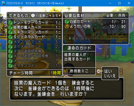 f:id:kumu:20181013045041p:image f:id:kumu:20181013045041p:image