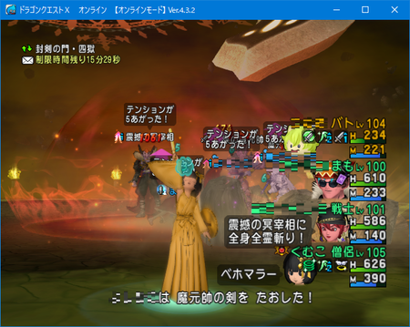 f:id:kumu:20181013045044p:image f:id:kumu:20181013045044p:image