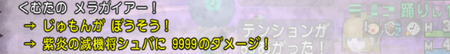 f:id:kumu:20181020044901p:image