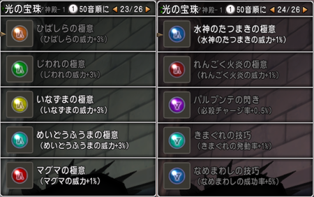 f:id:kumu:20181021124114p:image