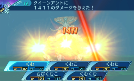 f:id:kumu:20181021233541p:image