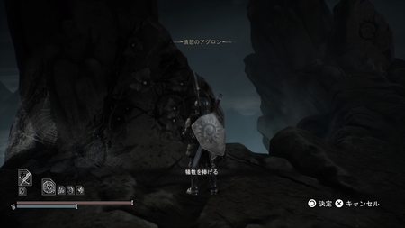 f:id:kumu:20181022222110j:image