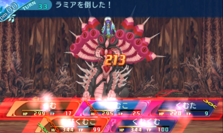 f:id:kumu:20181023233928p:image f:id:kumu:20181023233928p:image