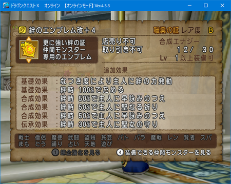 f:id:kumu:20181105101858p:image f:id:kumu:20181105101858p:image