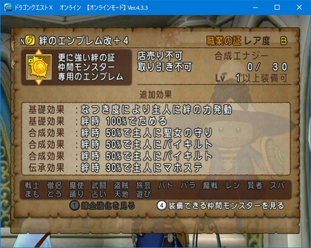 f:id:kumu:20181105101859p:image f:id:kumu:20181105101859p:image