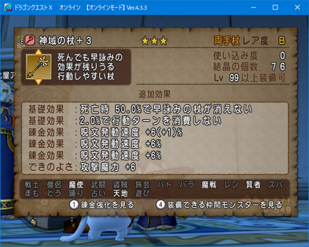 f:id:kumu:20181105101902p:image f:id:kumu:20181105101902p:image