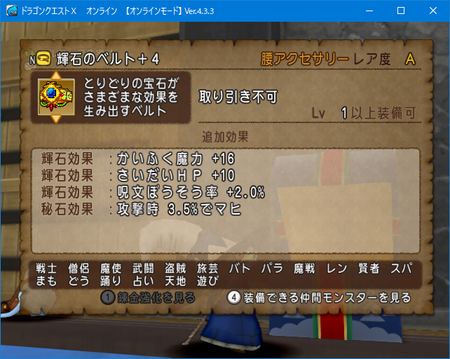 f:id:kumu:20181105101904p:image f:id:kumu:20181105101904p:image