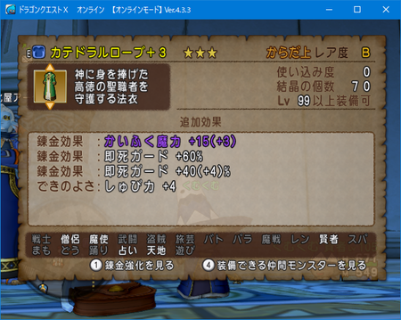 f:id:kumu:20181105101905p:image f:id:kumu:20181105101905p:image