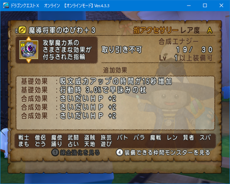 f:id:kumu:20181105114957p:image f:id:kumu:20181105114957p:image