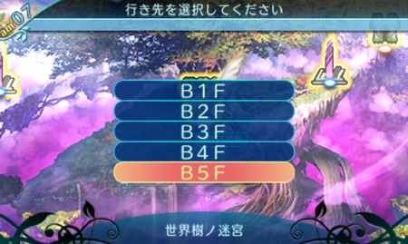 f:id:kumu:20181107050837p:image f:id:kumu:20181107050837p:image
