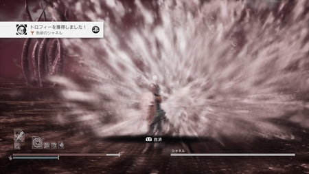 f:id:kumu:20181108212105j:image