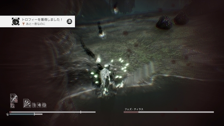 f:id:kumu:20181108230150j:image