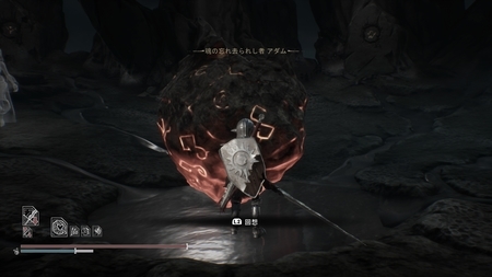 f:id:kumu:20181108231135j:image