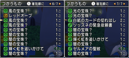 f:id:kumu:20181109003258p:image