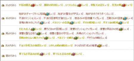 f:id:kumu:20181112150509p:image f:id:kumu:20181112150509p:image