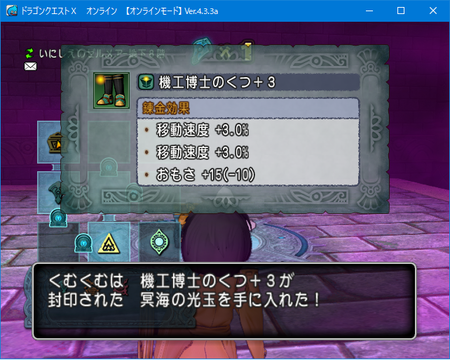 f:id:kumu:20181124000259p:image