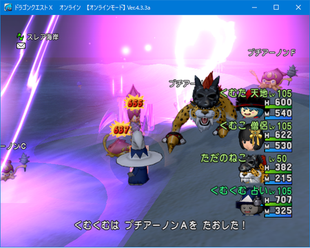 f:id:kumu:20181125051632p:image