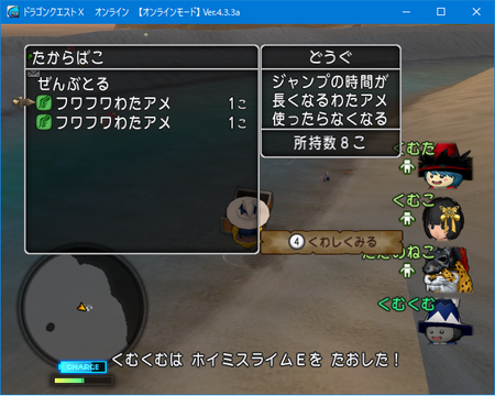 f:id:kumu:20181125051633p:image