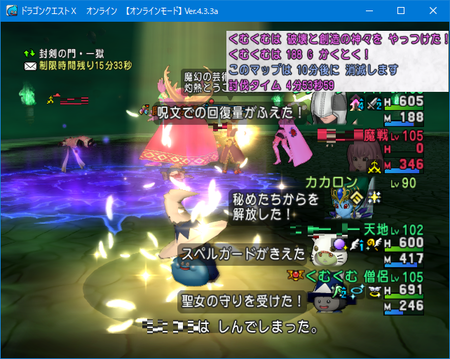 f:id:kumu:20181125051634p:image