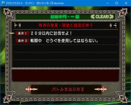 f:id:kumu:20181205174424p:image