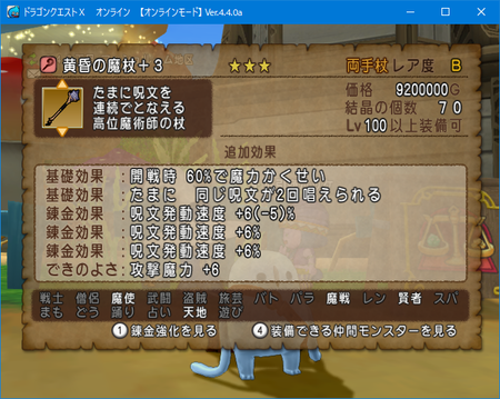 f:id:kumu:20181205174427p:image