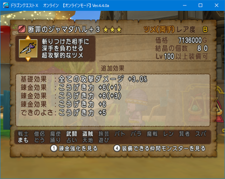 f:id:kumu:20181205174429p:image