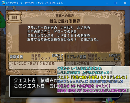 f:id:kumu:20181205174434p:image