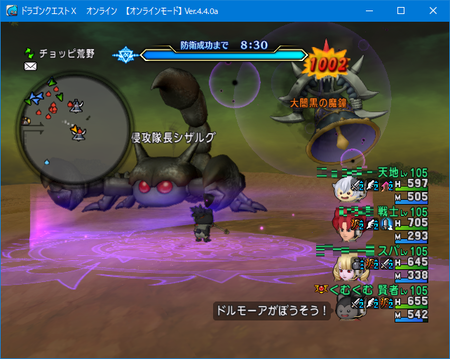 f:id:kumu:20181205174436p:image