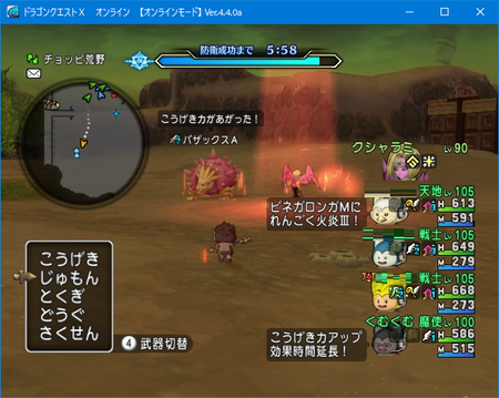 f:id:kumu:20181205174440p:image