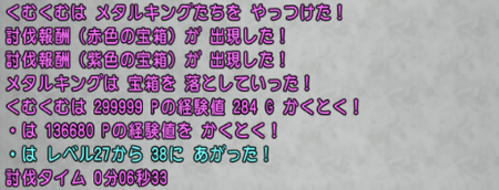 f:id:kumu:20181207000839p:image