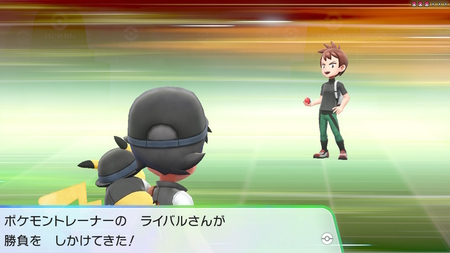 ポケットモンスター Let S Go ピカチュウ シオンタウン到着 くむのなんとなくきまぐれに 自由奔放な人の日記