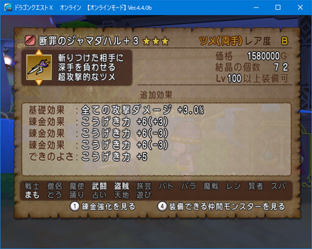 f:id:kumu:20181210111146p:image