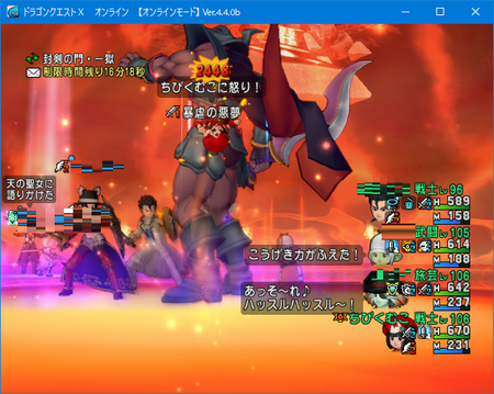 f:id:kumu:20181210111148p:image
