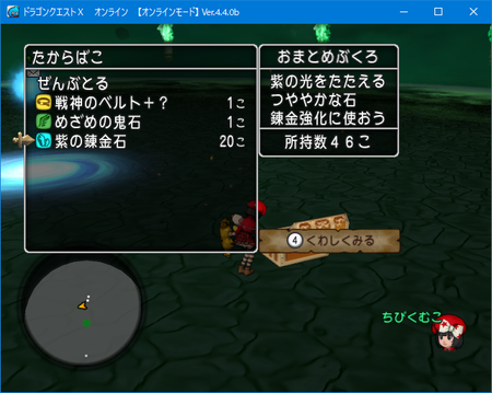 f:id:kumu:20181210111149p:image