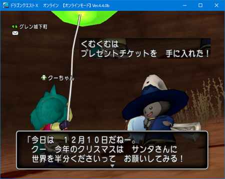 f:id:kumu:20181210111150p:image