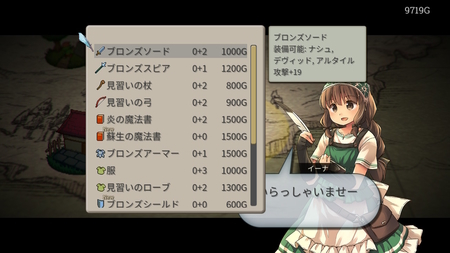 f:id:kumu:20181218203136j:image f:id:kumu:20181218203136j:image