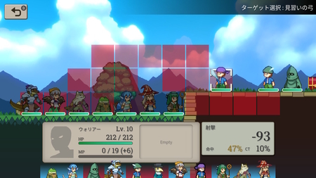 f:id:kumu:20181218204414j:image f:id:kumu:20181218204414j:image