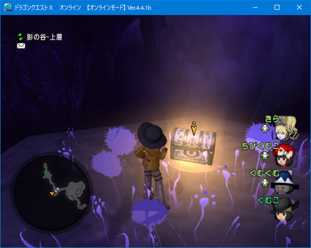 f:id:kumu:20181222105708p:image