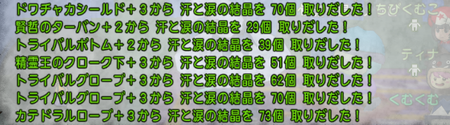 f:id:kumu:20181222144841p:image
