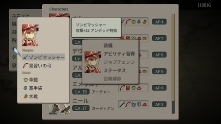 f:id:kumu:20181222144843j:image f:id:kumu:20181222144843j:image