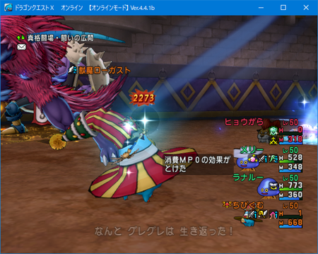 f:id:kumu:20181225203917p:image