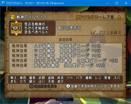 f:id:kumu:20181225203919p:image