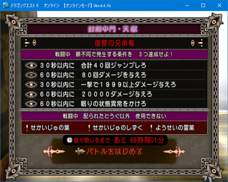 f:id:kumu:20181225203920p:image