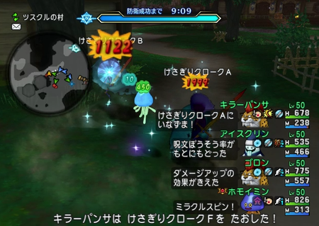 f:id:kumu:20181225203921p:image