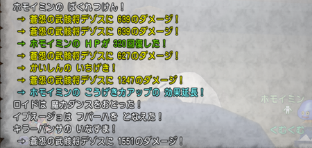 f:id:kumu:20181225203922p:image