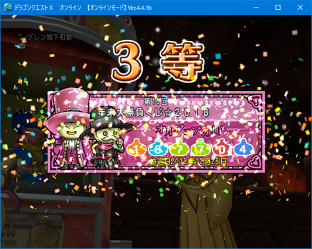 f:id:kumu:20181225203923p:image